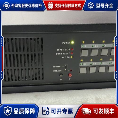 议价央视库存QSCM-30D型数字影院音频处理器 实可维修