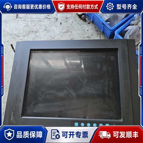 议价研华FPM-3151G-R3AE可维修
