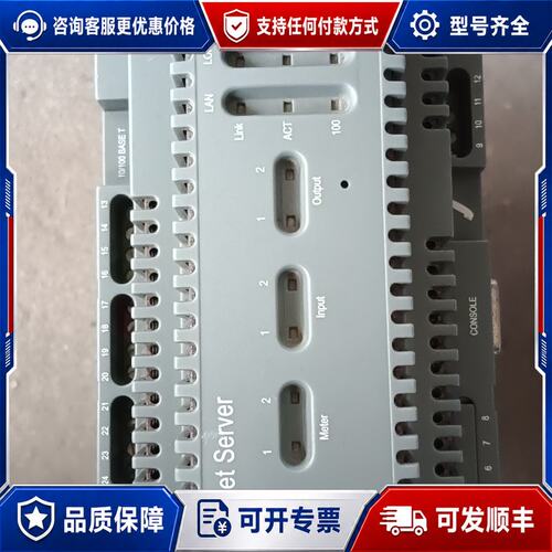 议价ECHELON/埃施朗iLON 100系列多功能控制器，可维修