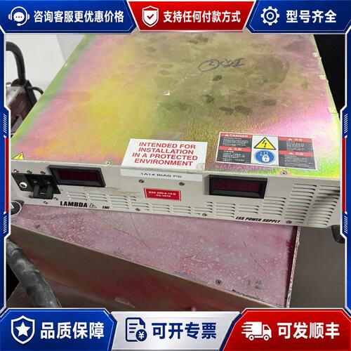 议价TDK-Lambda ESS 500-6-15-D直流电源可维修