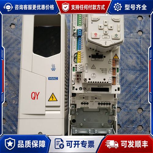 议价ACH580-01-09A5-4可维修