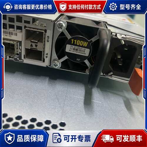 议价071-000-611-01 EMC SGA005 DD63可维修