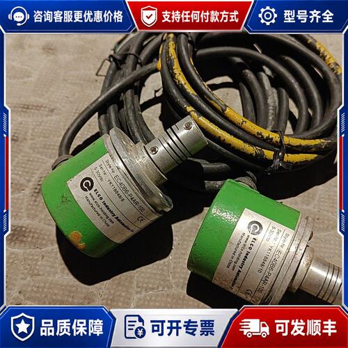 议价ELCO编码器EC40B6-P4AR-100件绿可维修