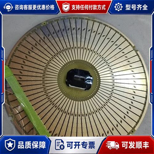 议价blopeloalc PL2024W36-033 PCM24可维修