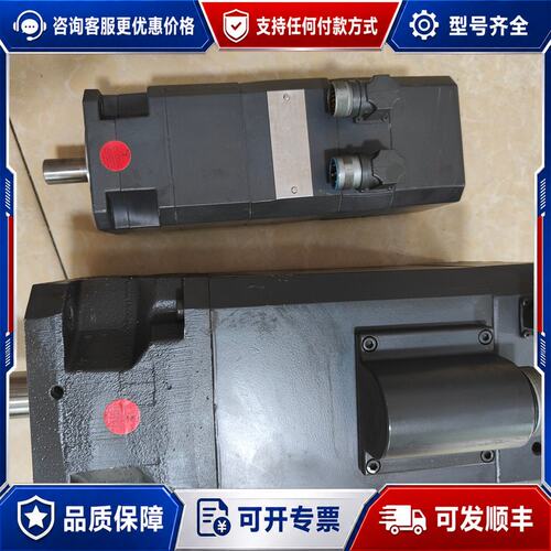 议价1FT6084-8AH71-3AL0-z，1FT6041-4可维修