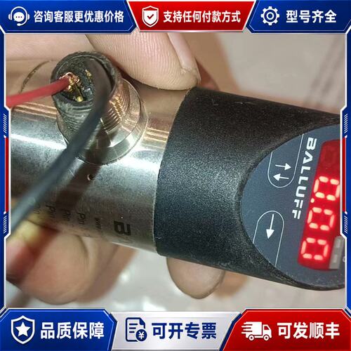 议价BSP004J BSP V002-EV002-A00A0B-可维修