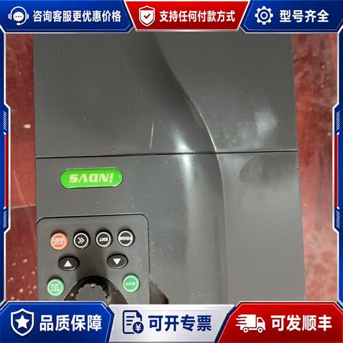 议价INDVS英捷思Y500-X0150G315KW G3/1可维修