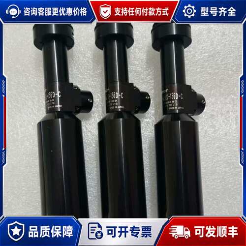 议价CORRECT FVL-0.8X-156D-C 工业 同轴光可维修