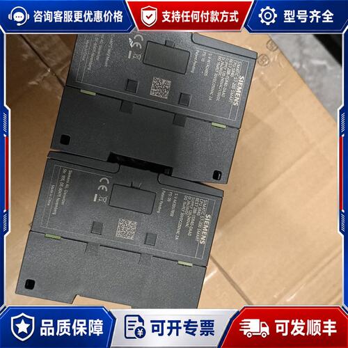 议价西门子CPU SR40，6ES7 288-1SR40-0AA可维修