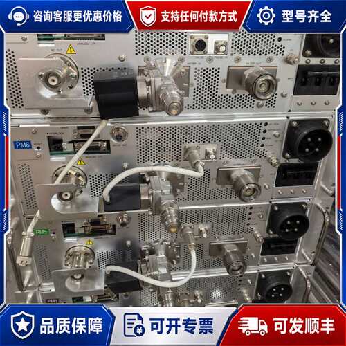 议价KYOSAN京三射频电源JFK85TH-TC5，可维修
