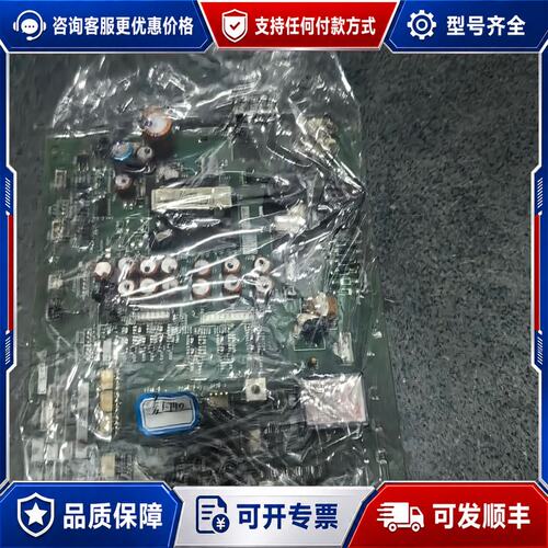 议价三菱f系列45kw或者A系列37Kw变频器电源驱动板bc18可维修