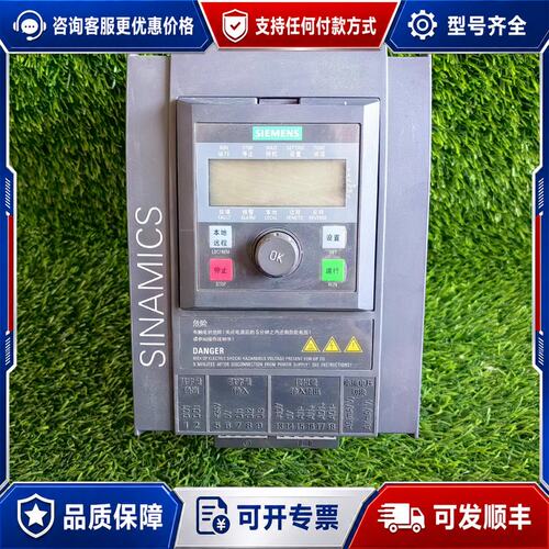 议价6SL3217-0CE15-5UA0西门子变频器v10变频器可维修