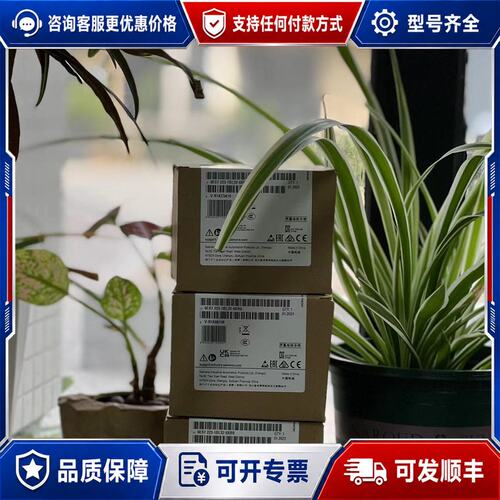 议价6ES72231BL320XB0SM1223 数字量输入输可维修