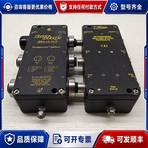 议价议价bus stop型号 JBBS-49-M413 1可维修