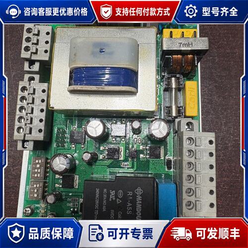 议价Korea JungGong Wiper module (T可维修