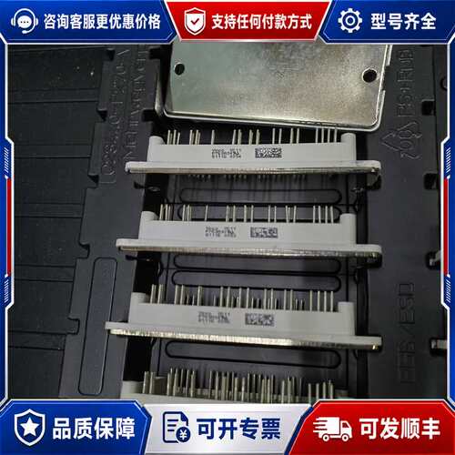 议价P760A01可维修