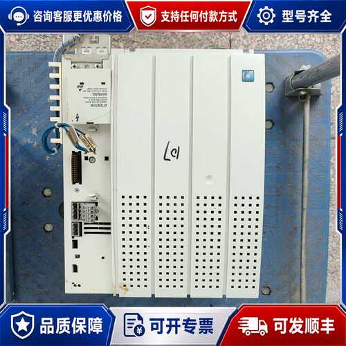 议价伦茨变频器，型号E82EV153K4B201，8200 ve可维修