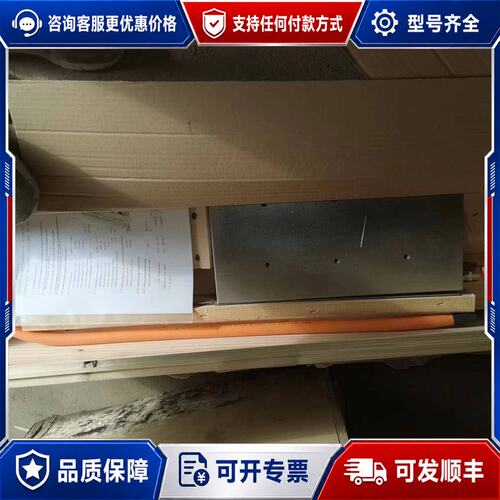 议价力士乐直线电机 MLP140A-0120-FS-N0CN-N可维修