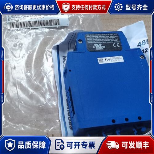 议价485LDRC9B＆B Electronics爱尔兰B可维修