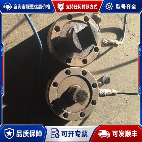 议价Transcell Technology inc. 传感器可维修