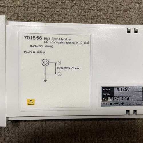 议价横河YOKOGAWA多通道数字示波器DL708插卡701可维修