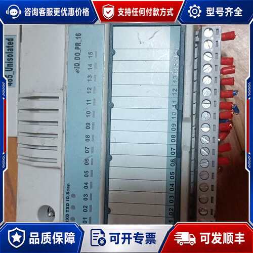 议价eIO_DIO_16模块，来自台湾PORIS，支持8路数字输可维修