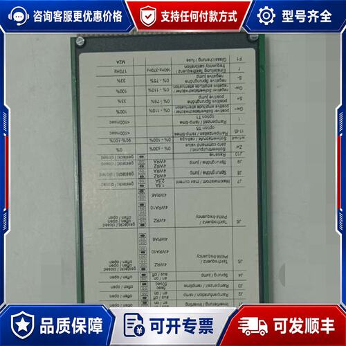 议价REXROTH VT-VSPA2-1-20/VO/T1 90可维修