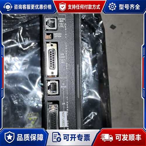 议价IC697CMM742-LL GE模块IC697CMM742可维修