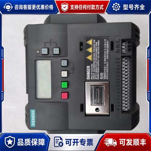 议价6SL3210-5EE23-0UV0 3KW V20可维修