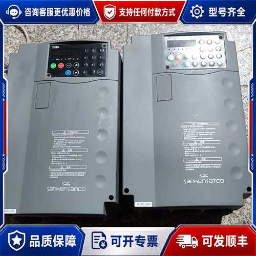 议价三垦变频器 S06-4A019-B可维修