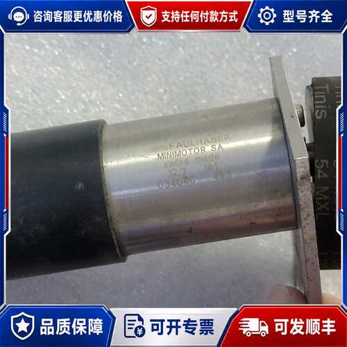 议价冯哈伦3564 k 024 b k312 工业电机可维修