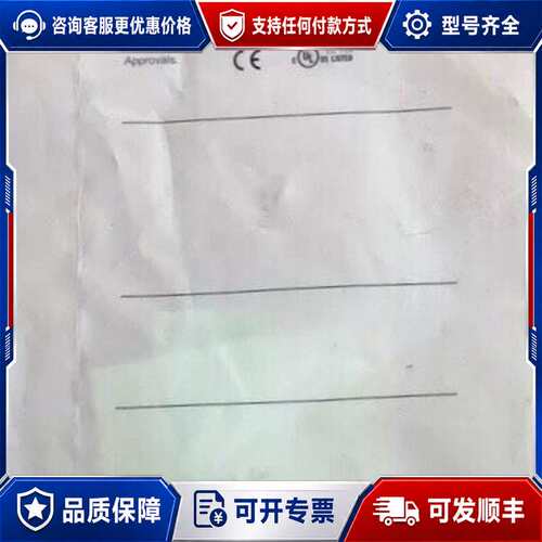 议价IFM IE5372 易福门电感式接近传感器 IEB31可维修