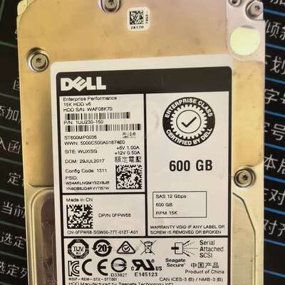 议价ST600MP0036 600G 15K SAS 2.5寸可维修