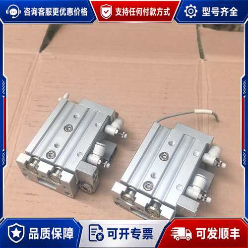 议价Maxair AXS16-20A滑台气缸，互换MXS16-2可维修