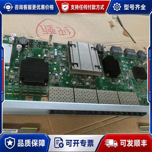 议价a6ex16s tpad6ex16s可维修
