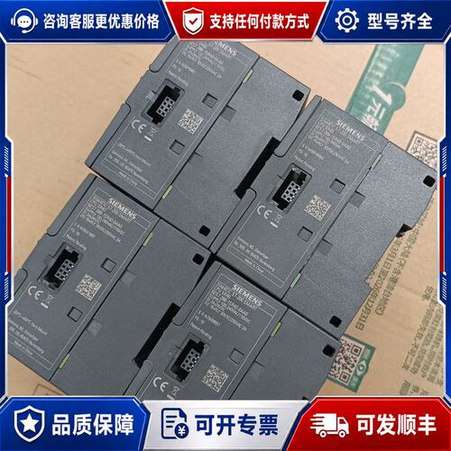 议价西门子CPU SR40，6ES7 288-1SR40-0AA可维修