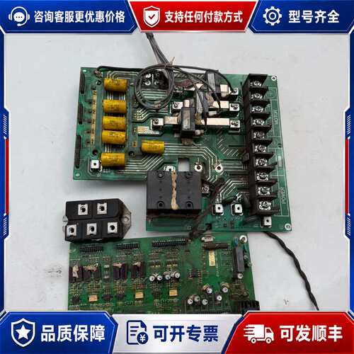 议价东菱DORNA EPS-B1-0015BA-A000伺服驱动可维修