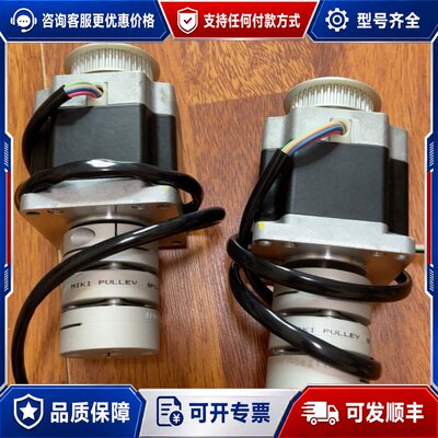 议价东方电机pk566hnbw，配连轴器miki pulley可维修