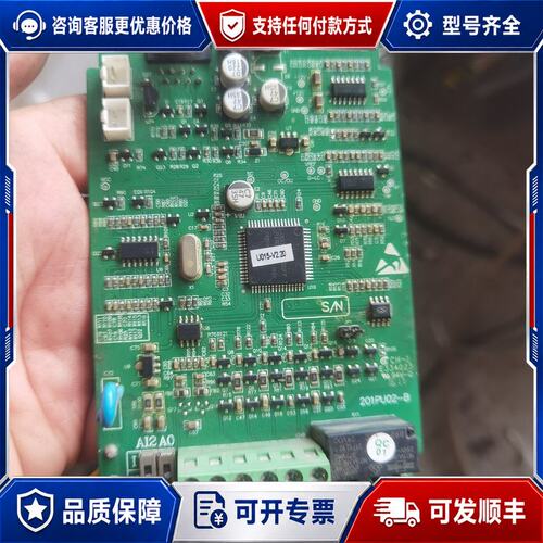 议价澳地特AD200主板4/5.5kw可维修