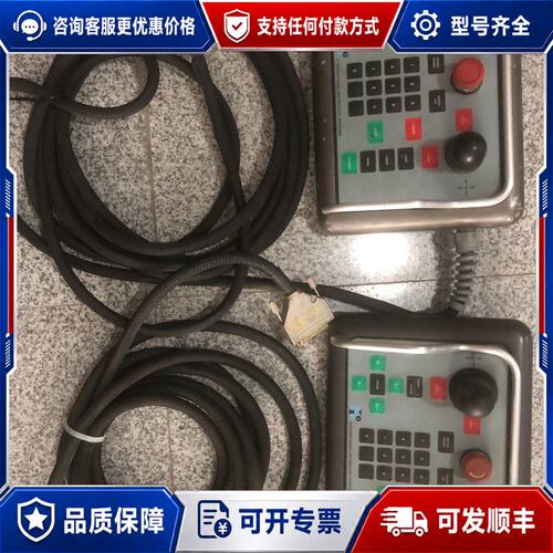 议价INTERNATIONAL，METROLOGY：SYSTEM可维修