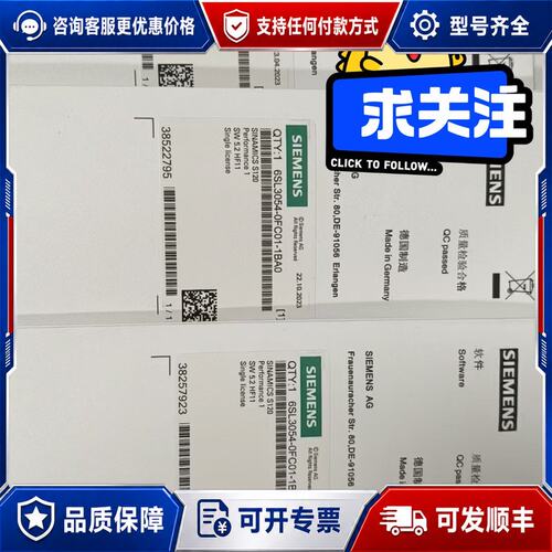 议价6AU1400-1PA23-0AA0-ZZ=M41-M42-可维修