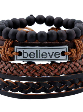 跨境爆款饰品believe套装男士牛皮手链欧美复古编织diy皮革手镯