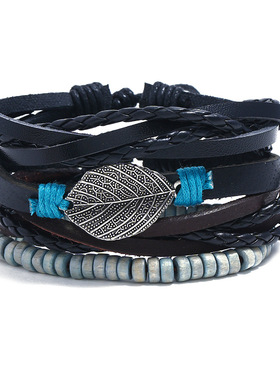 庞克简约复古套装手链diy编织牛皮手链 男士民族风皮革手链手绳