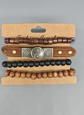 欧美民族简约复古合金八卦牛皮手链手绳森系配饰多层四件套装