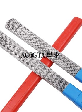 ERTi1TA11.2TA2mm丝纯-氩弧焊TA91.6ERTi钛焊丝-2TC4钛合金