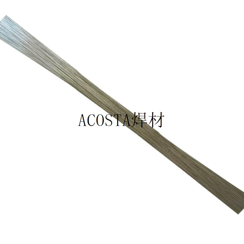 马氏体不锈钢焊丝1Cr17Ni2铬镍SUS431 ER431高耐腐蚀模具激光焊丝