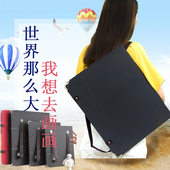 8K画板4K美术生专用素描双肩背画夹速写板外出8k4开写生画夹素描工具套装 儿童家用便携画袋多功能收纳绘图板