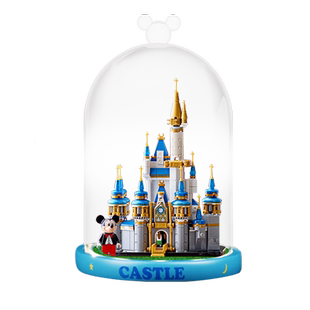 LYB乐一百适用乐高40478迷你迪士尼城堡积木模型亚克力收纳展示盒