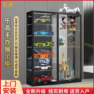LYB乐一百手办乐高汽车模型展示柜家用赛车城堡玻璃柜盲盒陈列柜
