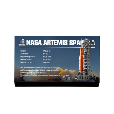 乐一百适用乐高10341NASA阿尔忒弥斯太空发射系统火箭展示铭牌